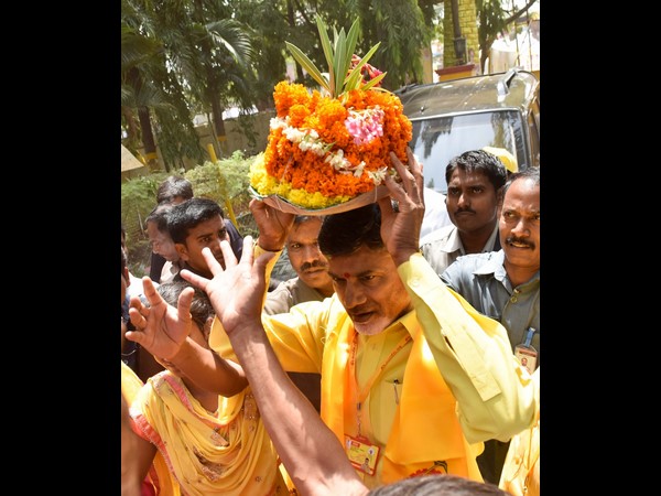 మహానాడు