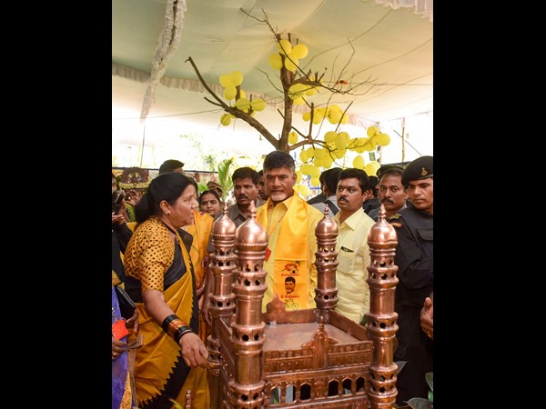 మహానాడు
