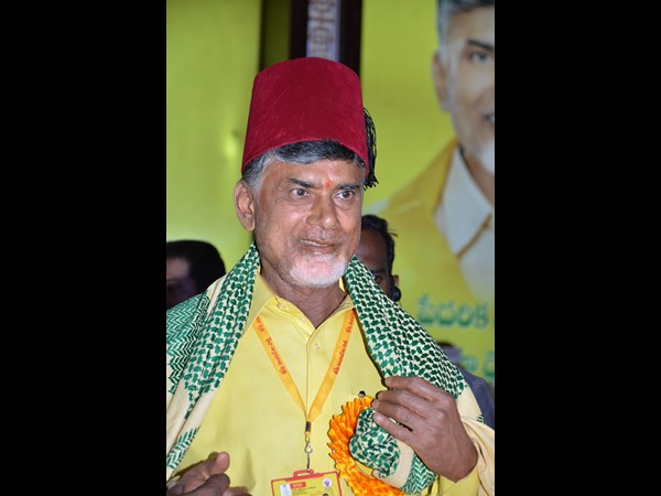  మహానాడు