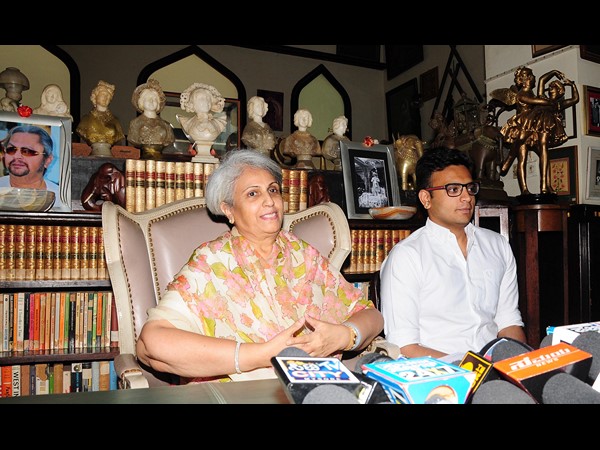 ప్ర్యతేక హోమం