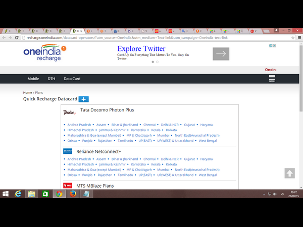 ఈ వారం డీల్స్ ఈ వారం డీల్స్