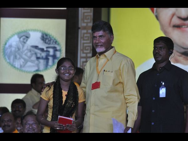 చంద్రబాబు