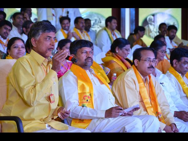 చంద్రబాబు చంద్రబాబు