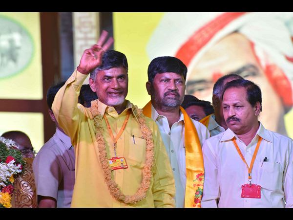 విజయ సంకేతం విజయ సంకేతం