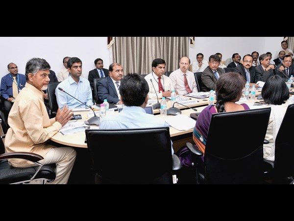 బ్యాంకర్స్ మీటింగ్