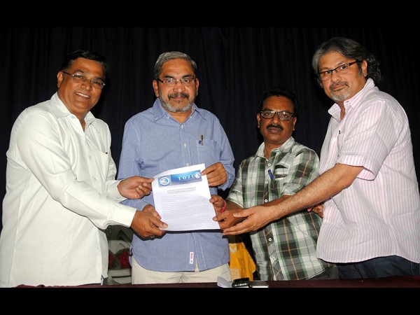 'రాబోయే రోజులు ఆన్‌లైన్ మీడియావే' 