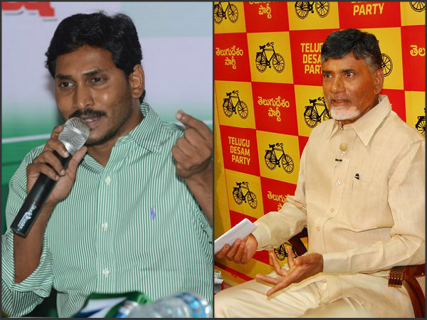 Revanth Reddy arrest: Namasthe Telangana targets Chandrababu 