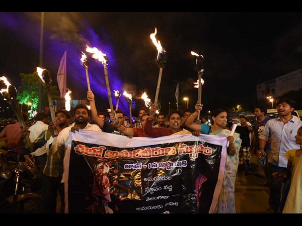 వేడుకలు