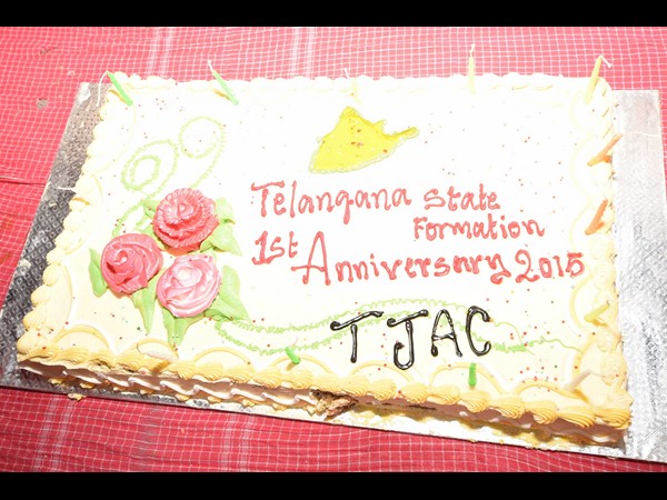 వేడుకలు