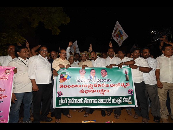 వేడుకలు