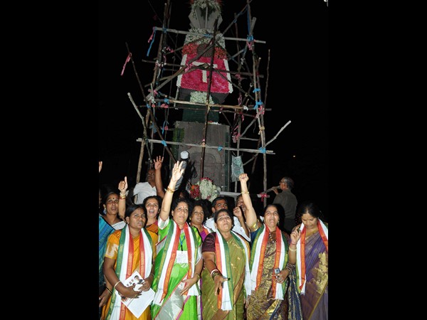 వేడుకలు