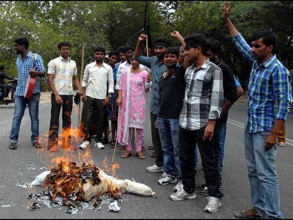 నిరసన