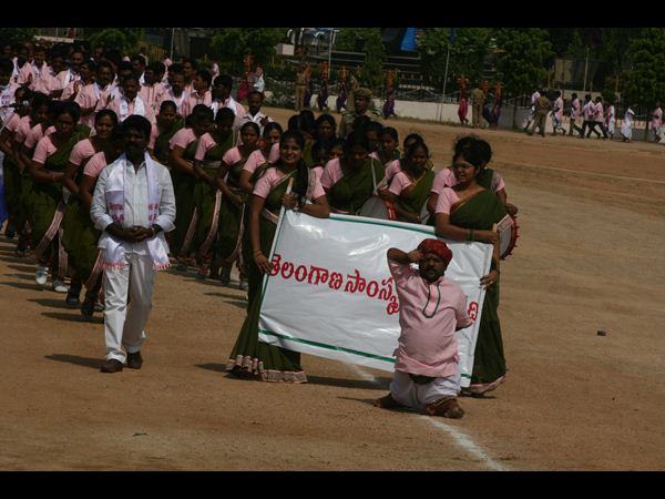 వేడుకలు