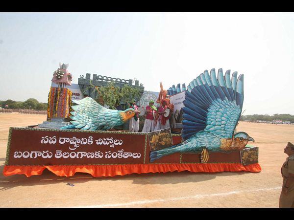 వేడుకలు