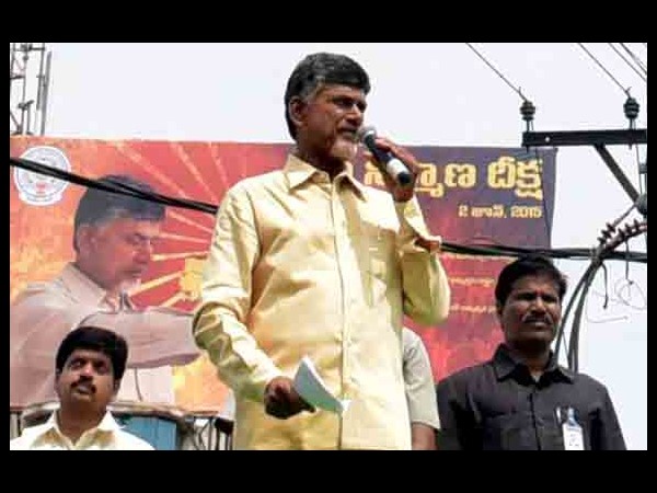 చంద్రబాబు