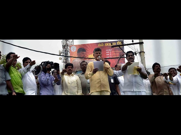 చంద్రబాబు