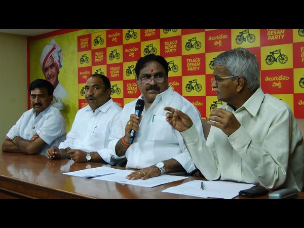 తెలంగాణ టీడీపీ