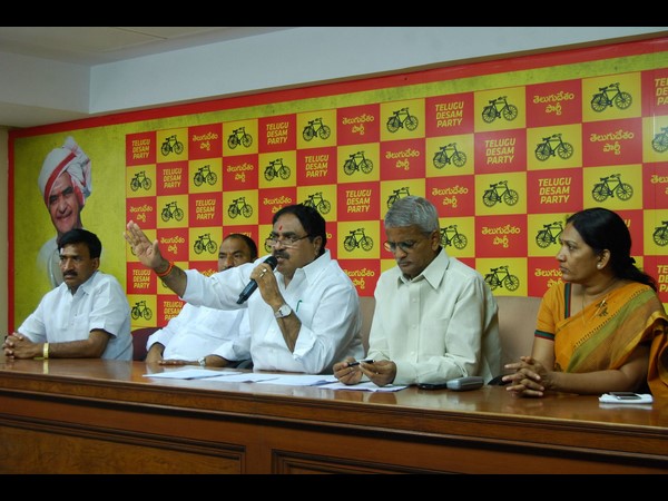 తెలంగాణ టీడీపీ