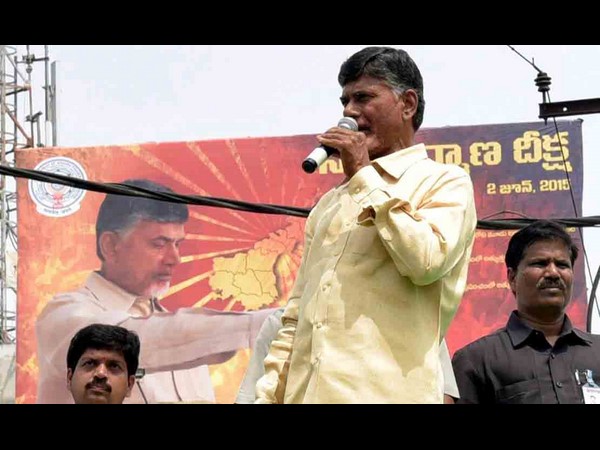 టీడీపీపై టీఆర్ఎస్ పగ: దీక్షలో బాబు