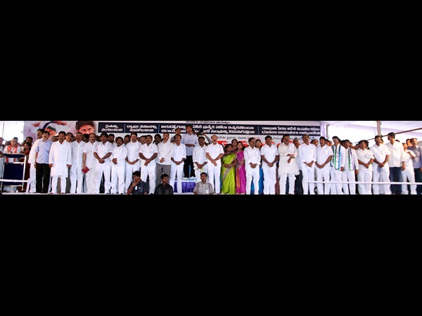 సమర దీక్ష సమర దీక్ష