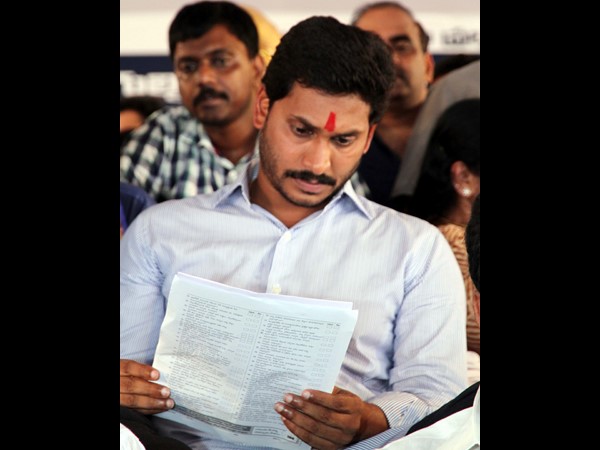 సమర దీక్ష సమర దీక్ష