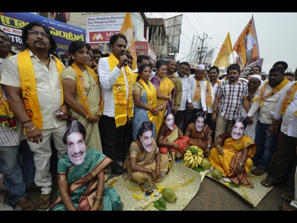 విశాఖ