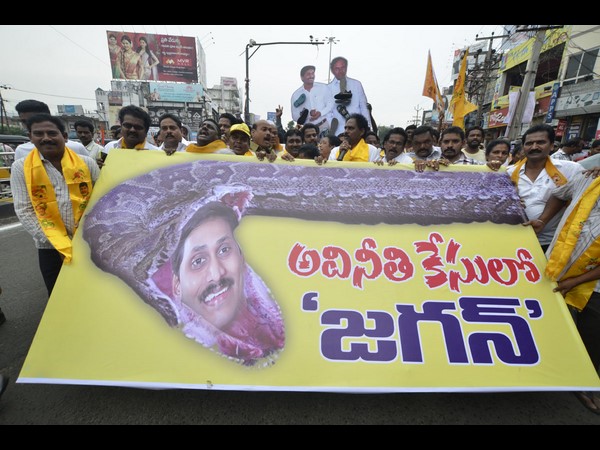 విశాఖ