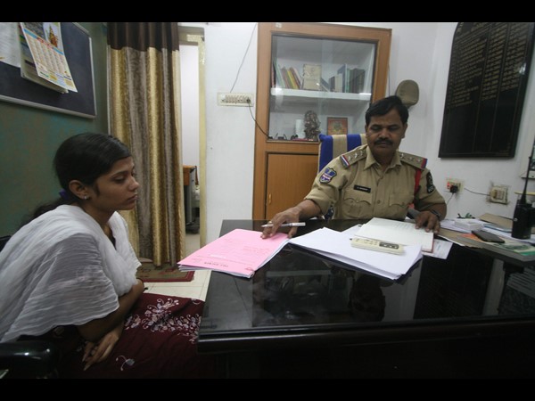  స్టేట్ హోం
