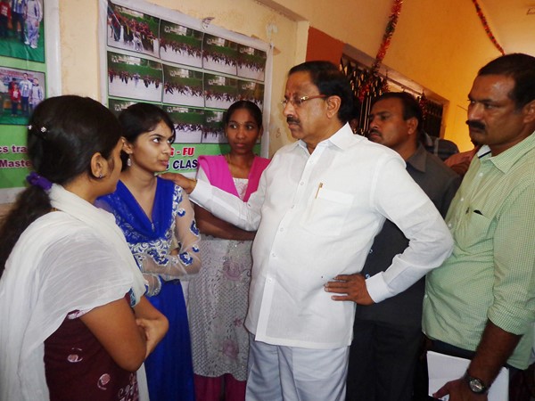 స్టేట్ హోం