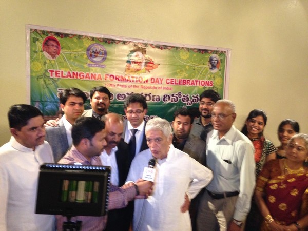 వేడుకలు