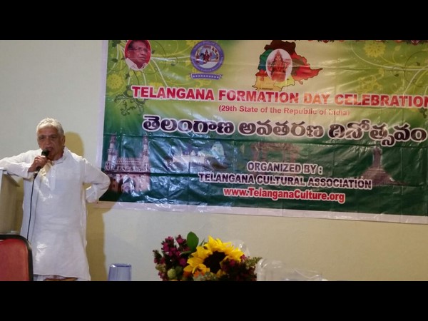 వేడుకలు