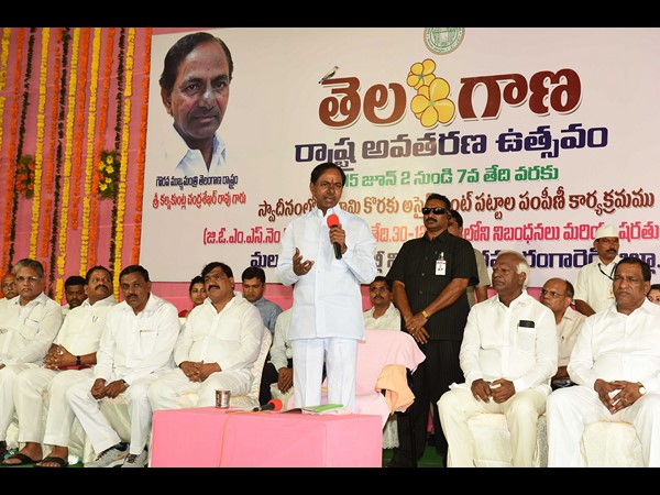  పట్టాల పంపిణీ