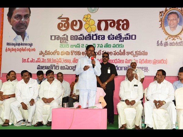 పట్టాల పంపిణీ