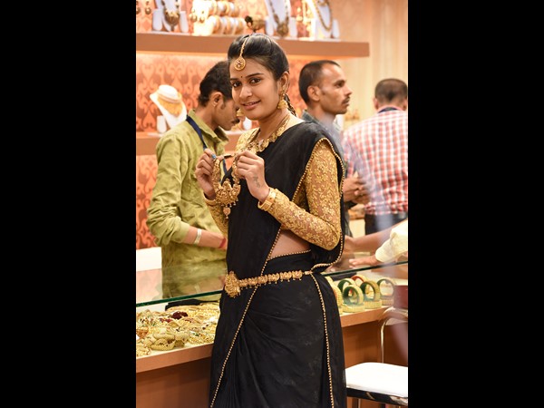 జువెల్లరీ ఫెయిర్