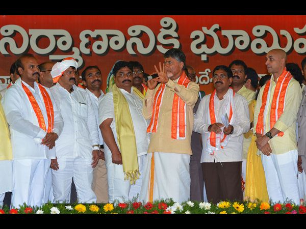 రాజధానికి భూమిపూజ రాజధానికి భూమిపూజ