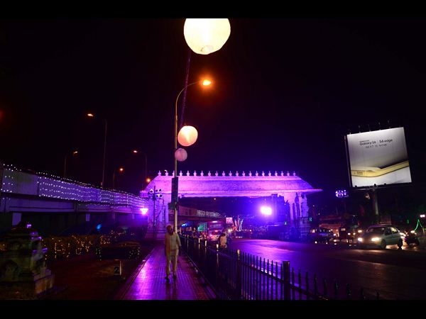  తెలంగాణ ఆవిర్భావ వేడుకలు