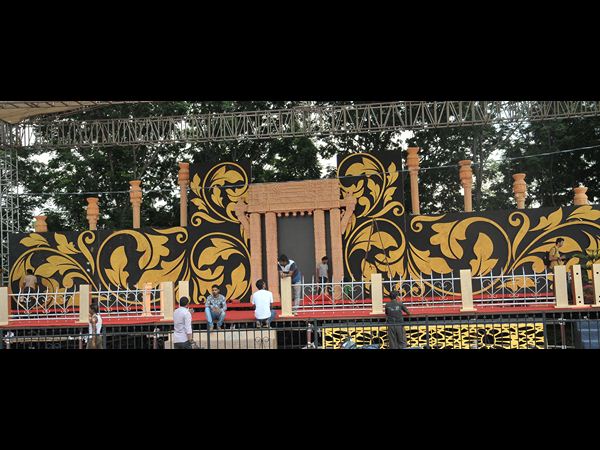  తెలంగాణ ఆవిర్భావ వేడుకలు