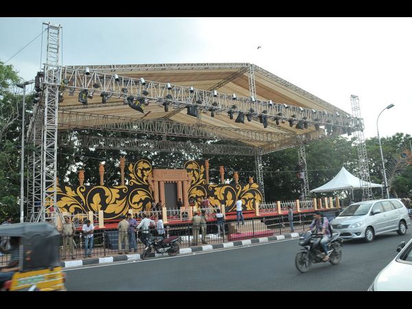  తెలంగాణ ఆవిర్భావ వేడుకలు