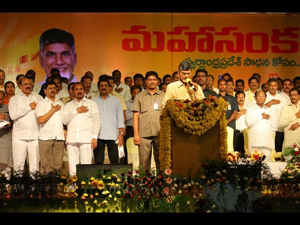 చంద్రబాబు