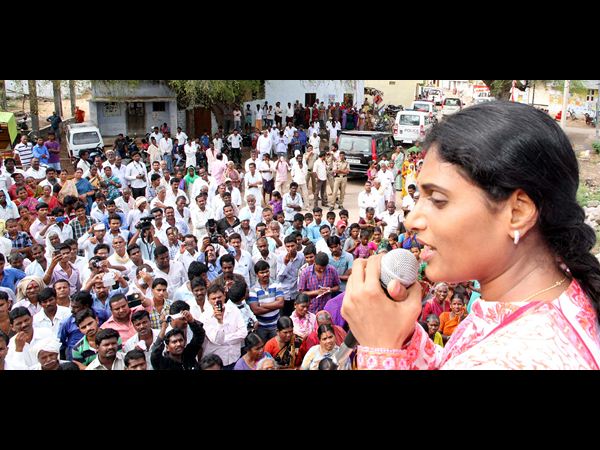 షర్మిల ఓదార్పు యాత్ర