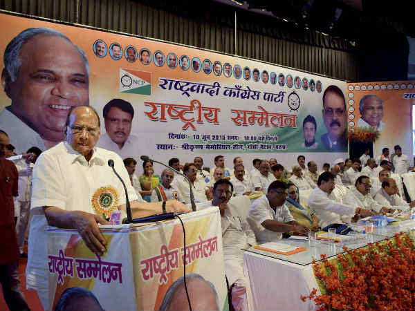 Pawar