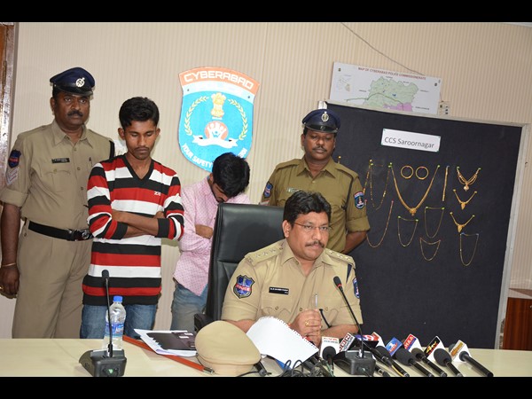గజదొంగ అరెస్ట్