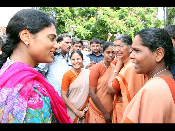 పరామర్శ యాత్ర