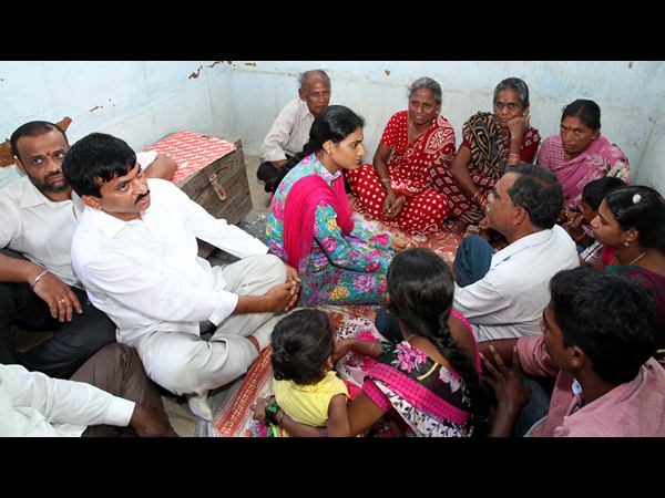 పరామర్శ యాత్ర