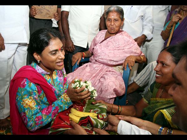 పరామర్శ యాత్ర