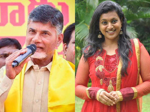 Roja fires at Chandrababu again Roja fires at Chandrababu again