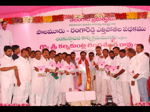 కెసిఆర్