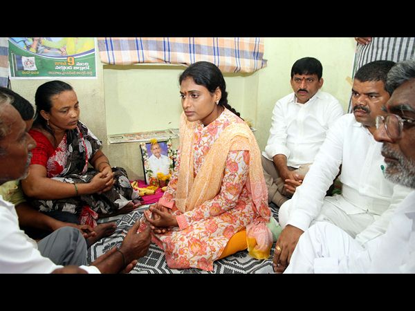 షర్మిల యాత్ర