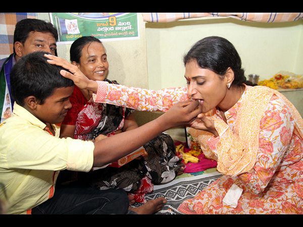 షర్మిల యాత్ర