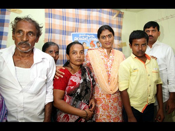 షర్మిల యాత్ర